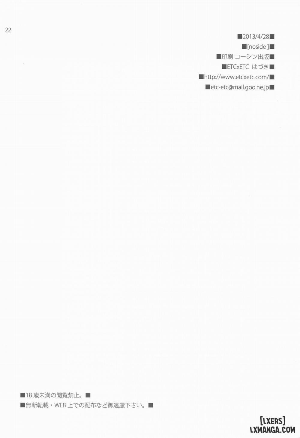 NoSide Oneshot trang 20