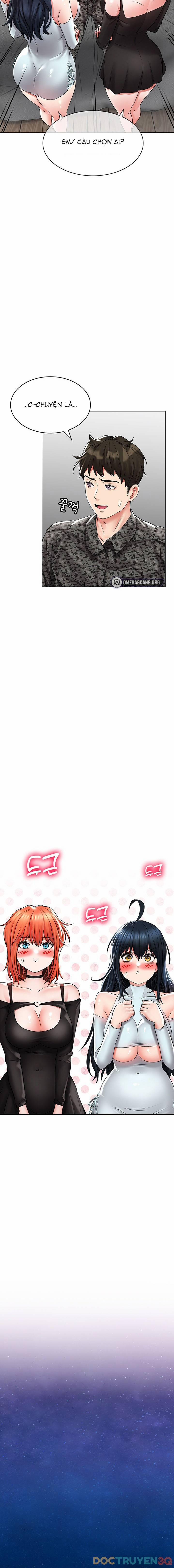 Not Safe For Work 24 trang 17