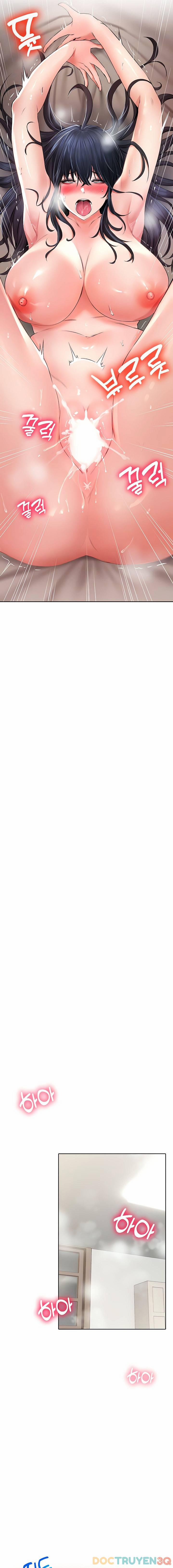 Not Safe For Work 24 trang 4