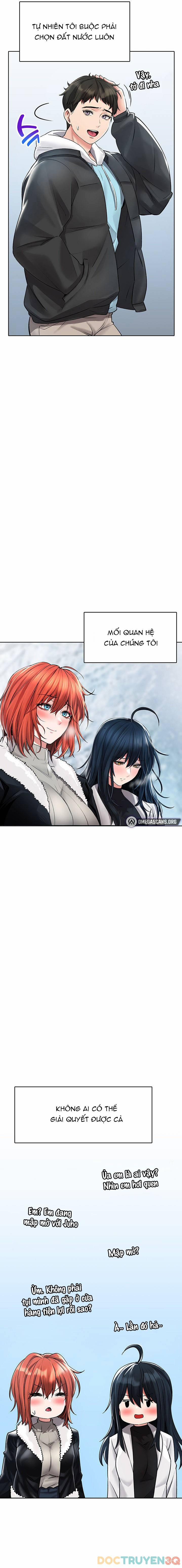 Not Safe For Work 24 trang 8