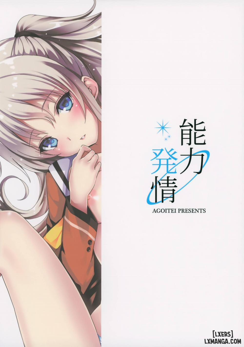 Nouryoku Hatsujou Oneshot trang 21