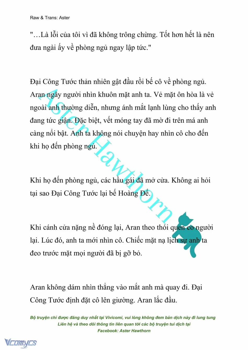 [Novel] Đêm Của Bệ Hạ 17 trang 1