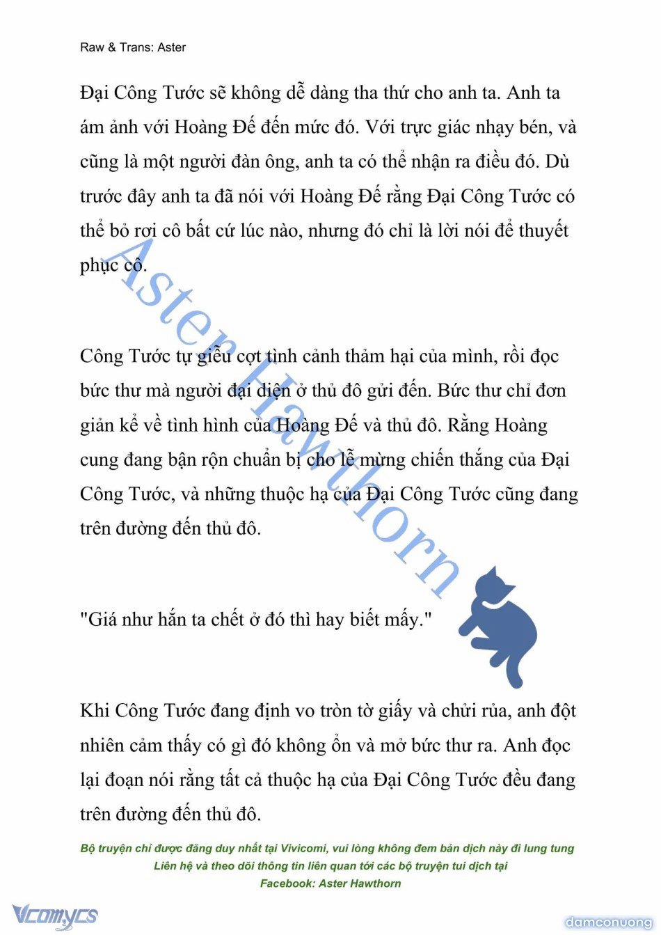 [Novel] Đêm Của Bệ Hạ 60 trang 3