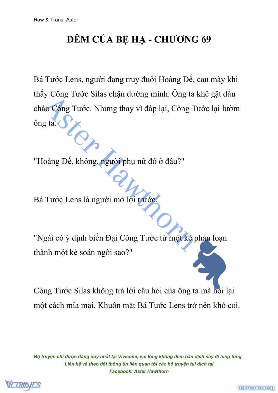 [Novel] Đêm Của Bệ Hạ 69 trang 0