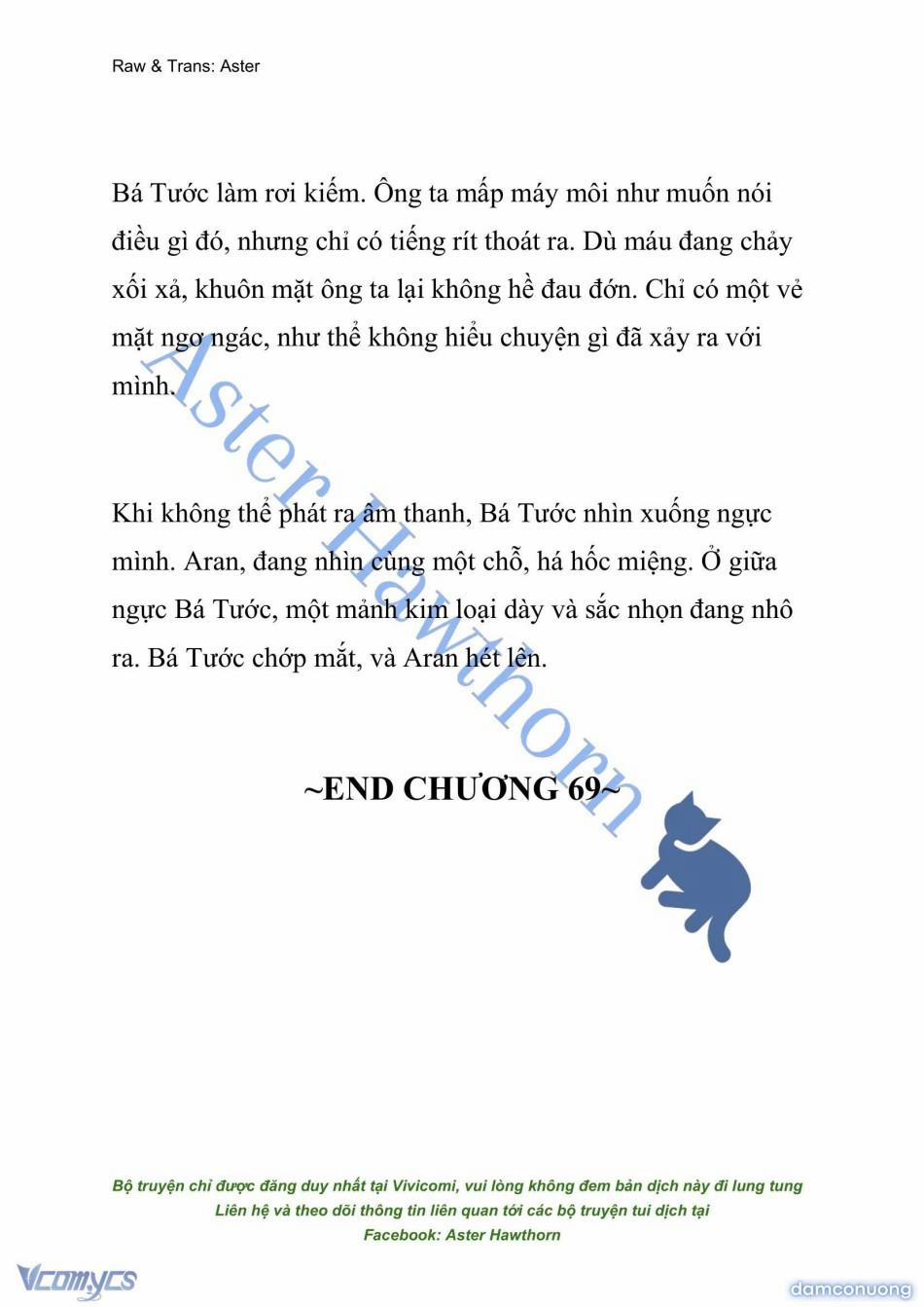 [Novel] Đêm Của Bệ Hạ 69 trang 16