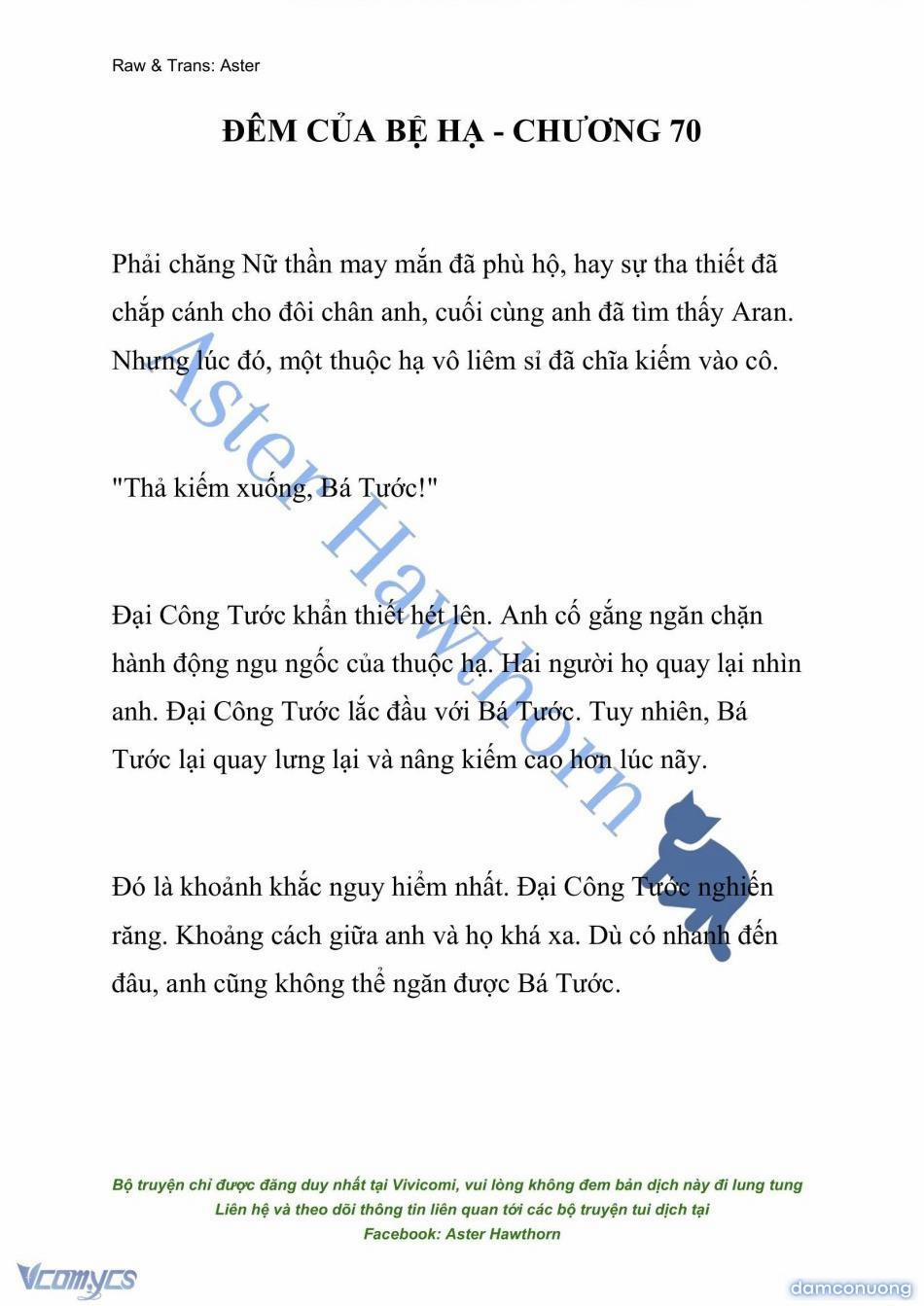 [Novel] Đêm Của Bệ Hạ 70 trang 0