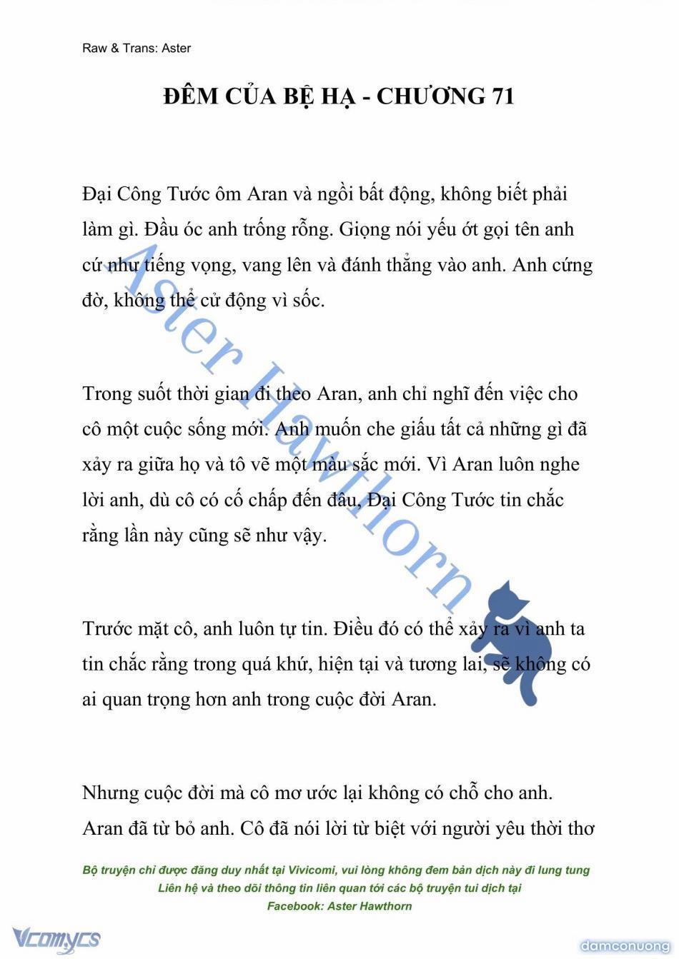 [Novel] Đêm Của Bệ Hạ 71 trang 0
