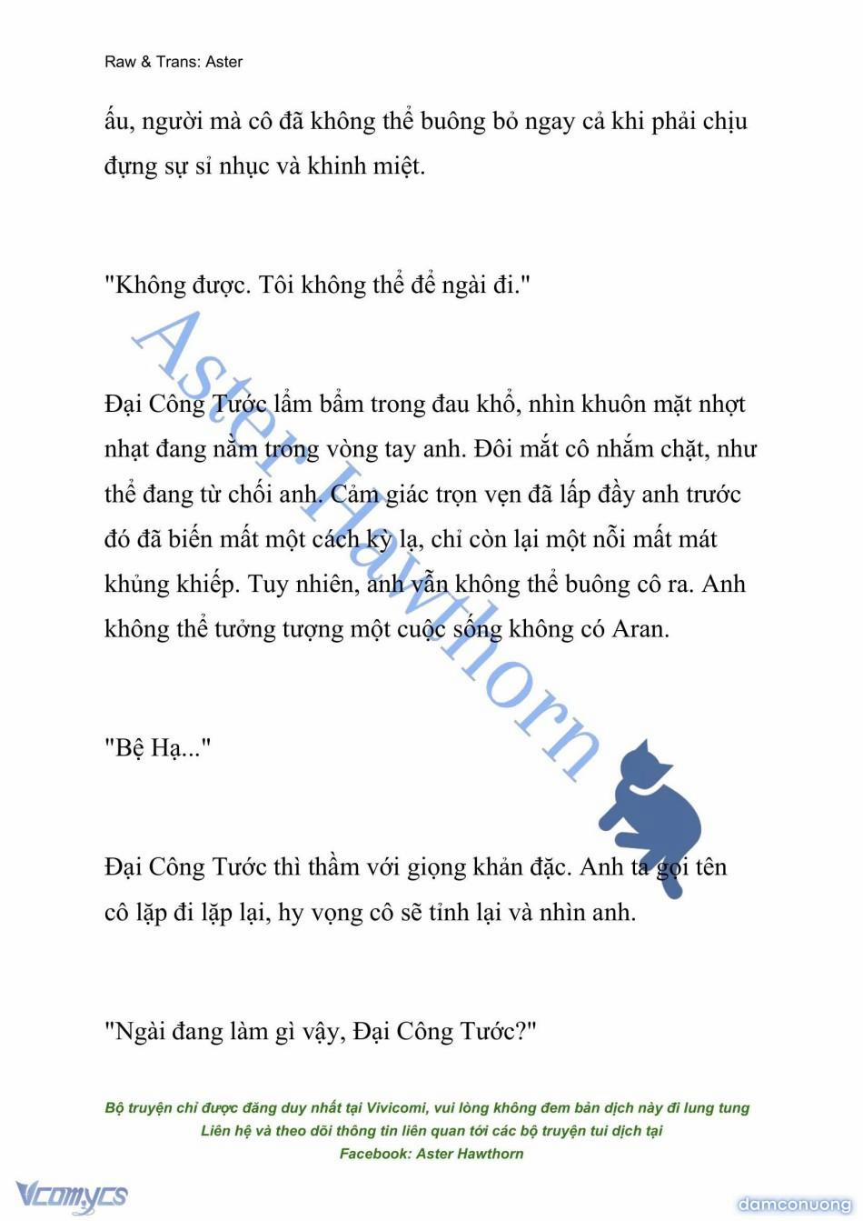 [Novel] Đêm Của Bệ Hạ 71 trang 1