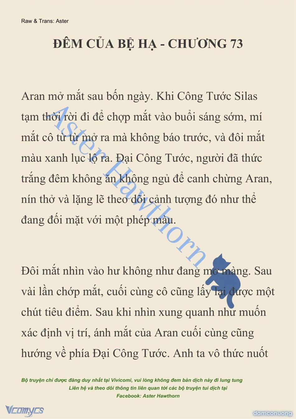 [Novel] Đêm Của Bệ Hạ 73 trang 0