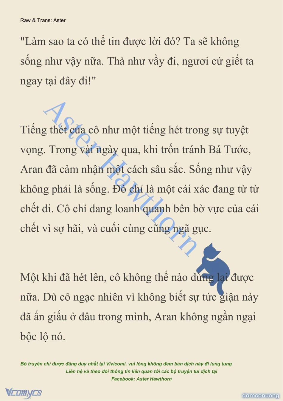 [Novel] Đêm Của Bệ Hạ 74 trang 1
