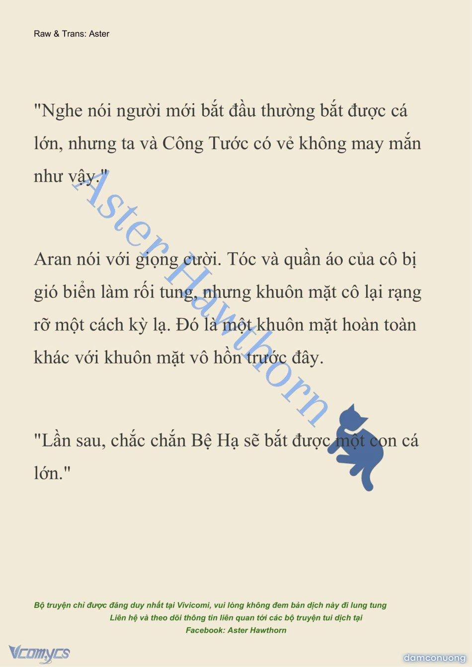 [Novel] Đêm Của Bệ Hạ 77 trang 1