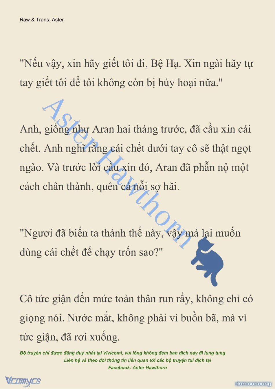 [Novel] Đêm Của Bệ Hạ 83 trang 17