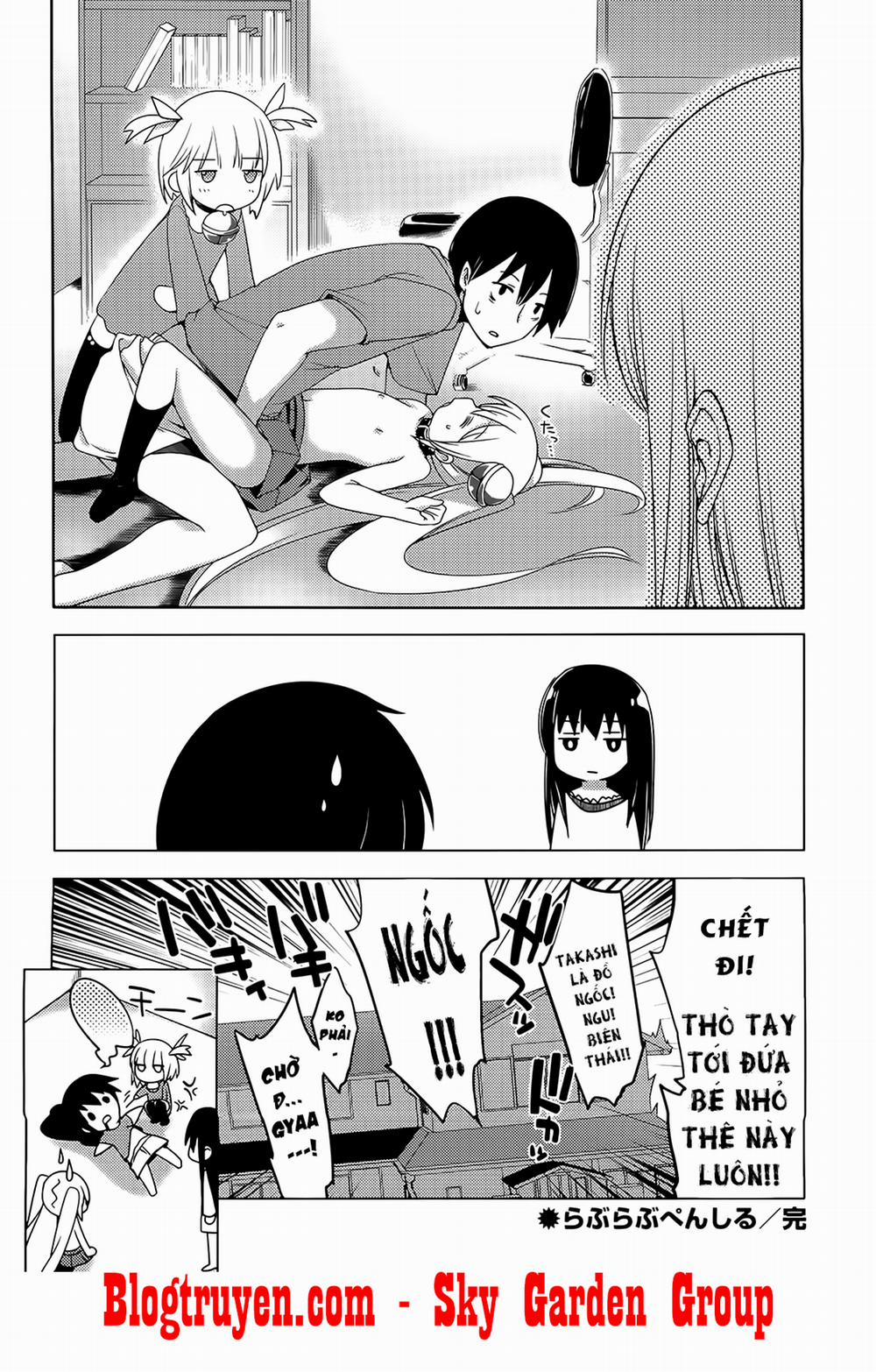 Nozoemon 0 Bút gợi dục trang 27