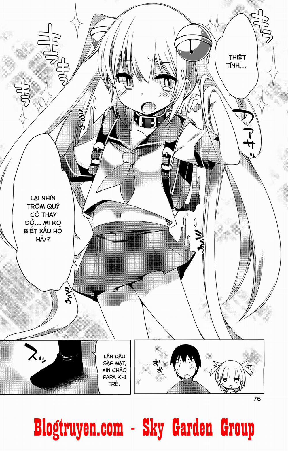 Nozoemon 0 Bút gợi dục trang 5