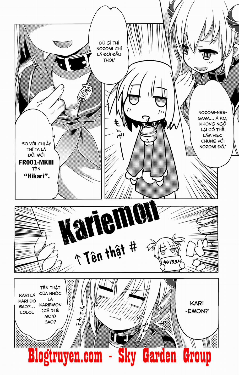 Nozoemon 0 Bút gợi dục trang 7