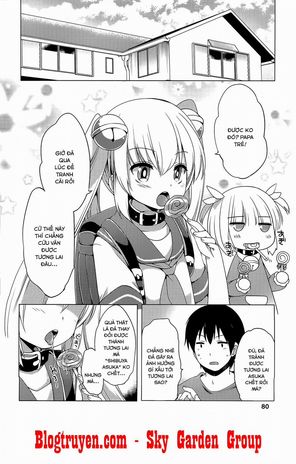 Nozoemon 0 Bút gợi dục trang 9