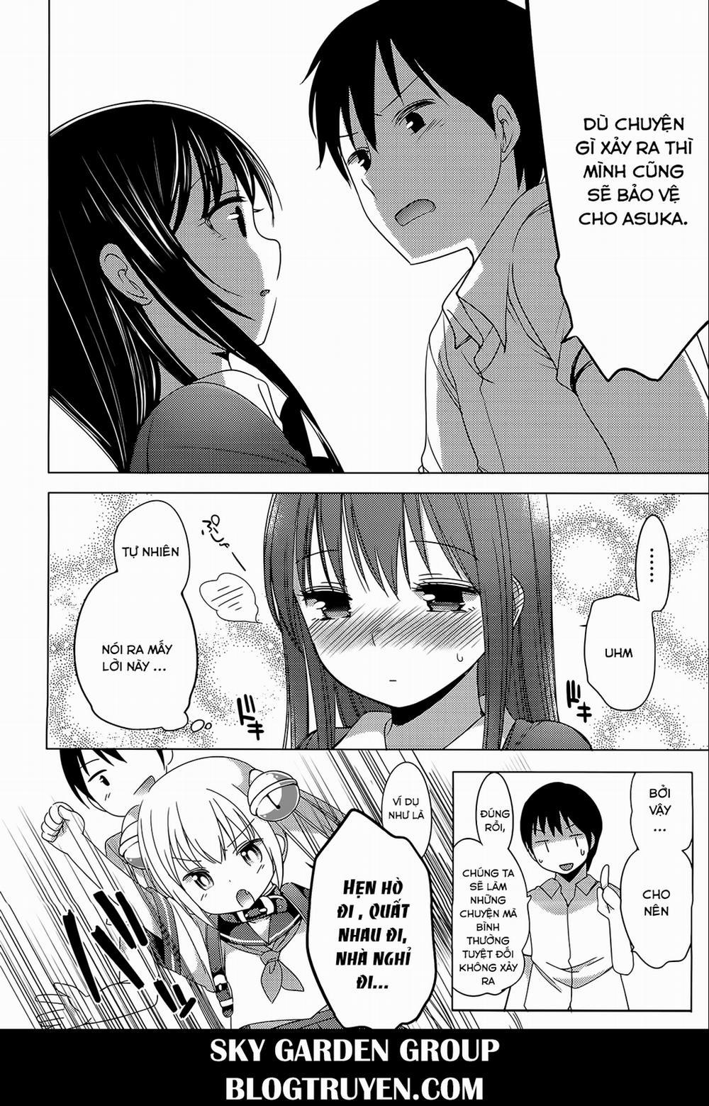 Nozoemon 0 Còi chống bắt nạt kích dục trang 11