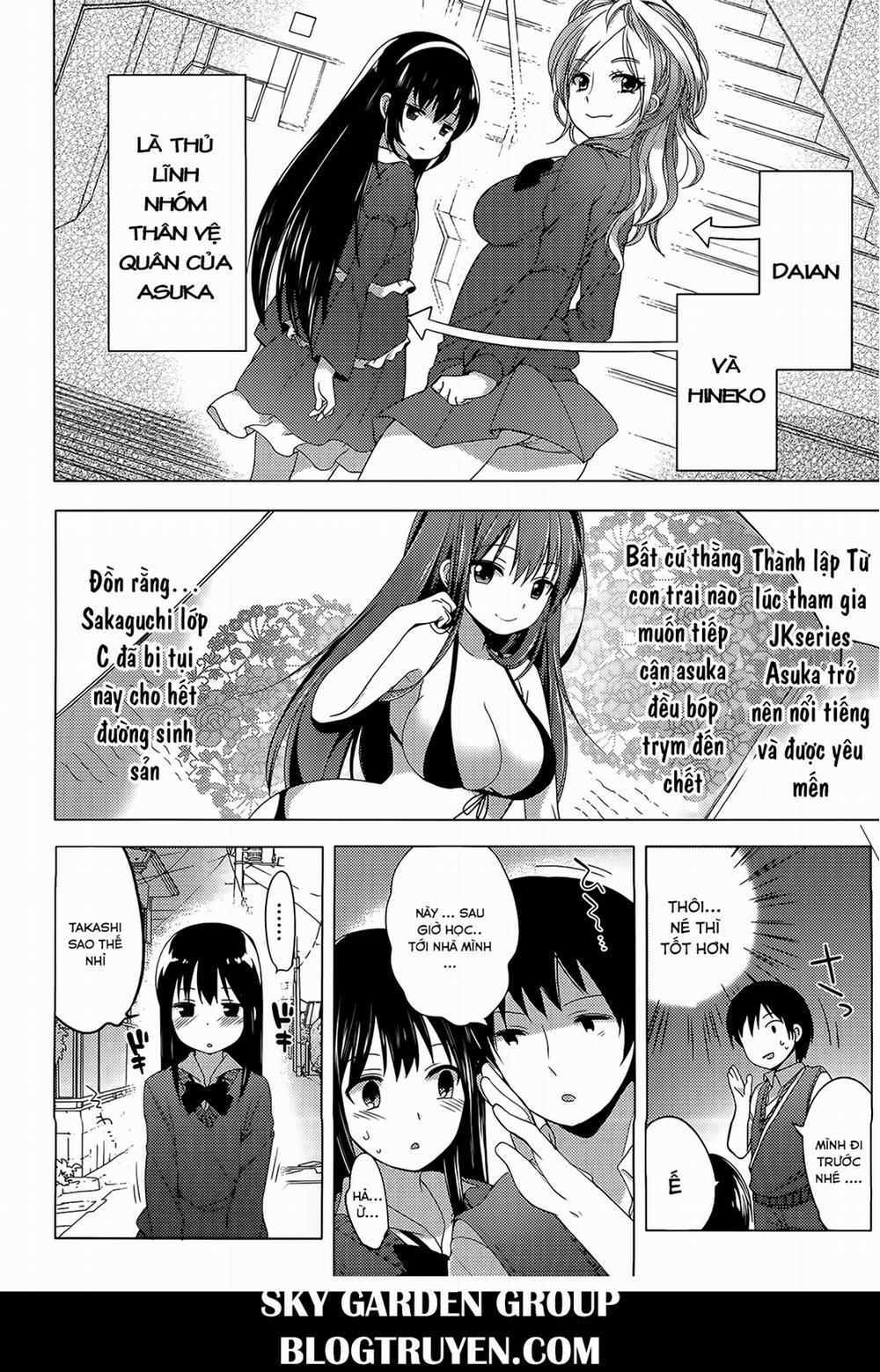 Nozoemon 0 Còi chống bắt nạt kích dục trang 7