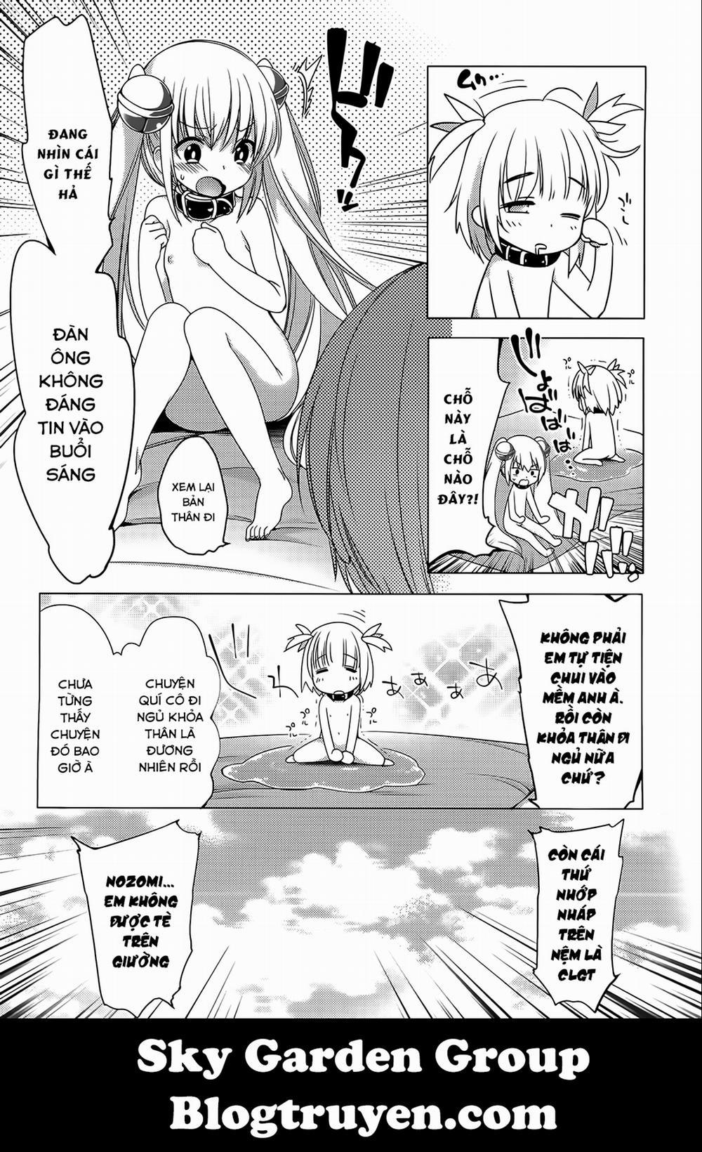 Nozoemon 0 Mũ tàng hình trang 3