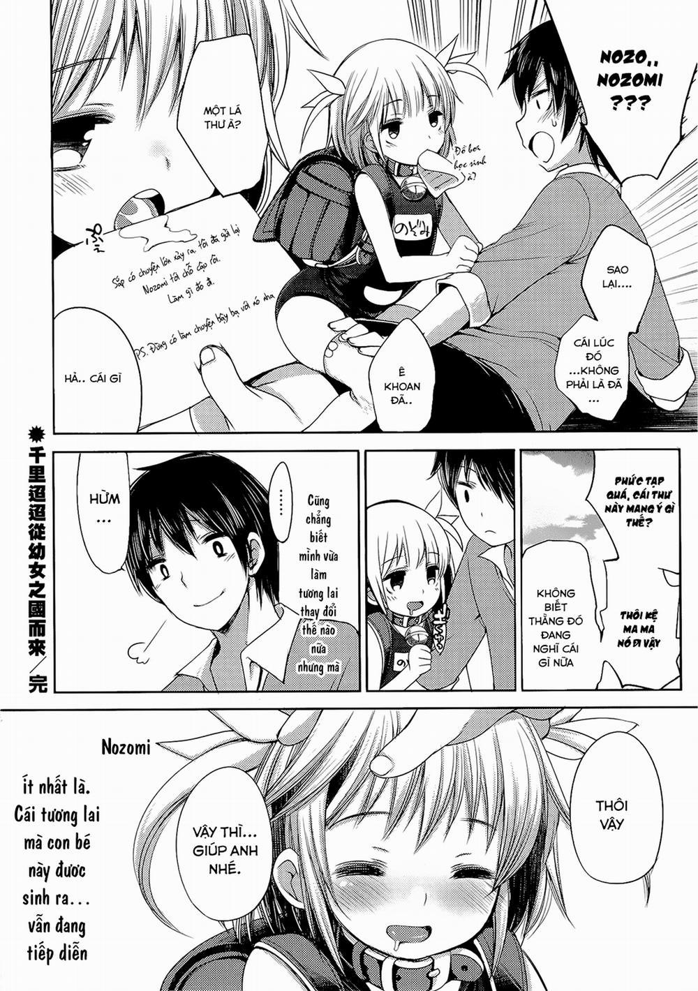 Nozoemon 0 Người bạn đến từ tương lai trang 34