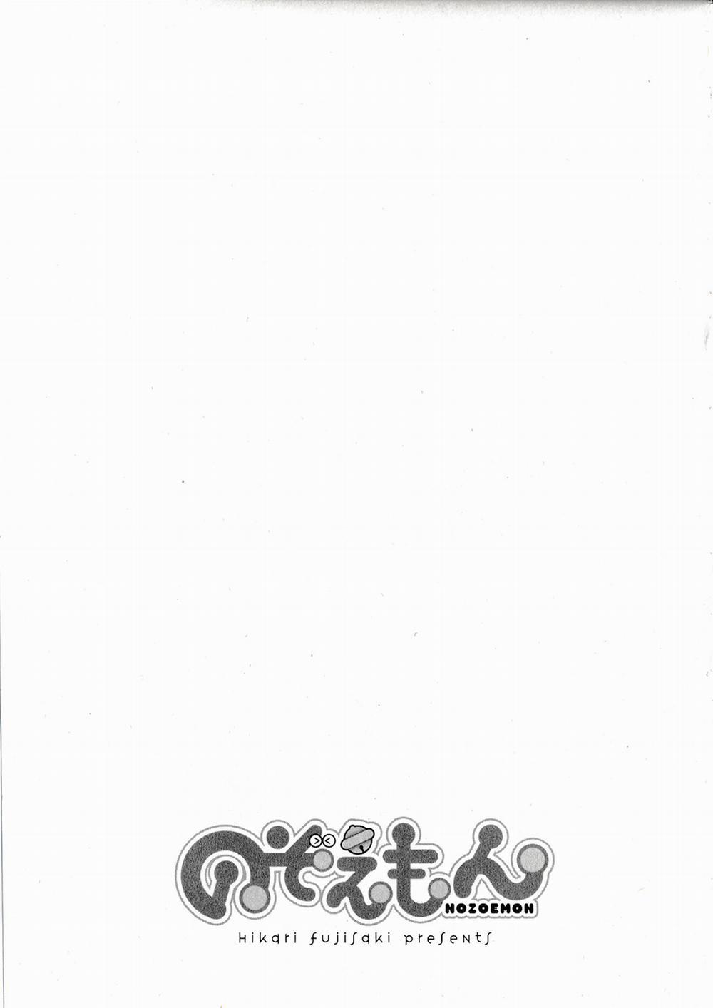 Nozoemon 0 Người bạn đến từ tương lai trang 35