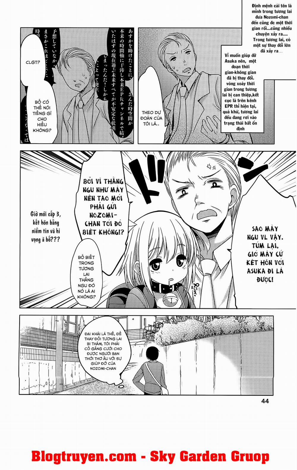 Nozoemon 0 Tủ điện thoại yêu cầu trang 6