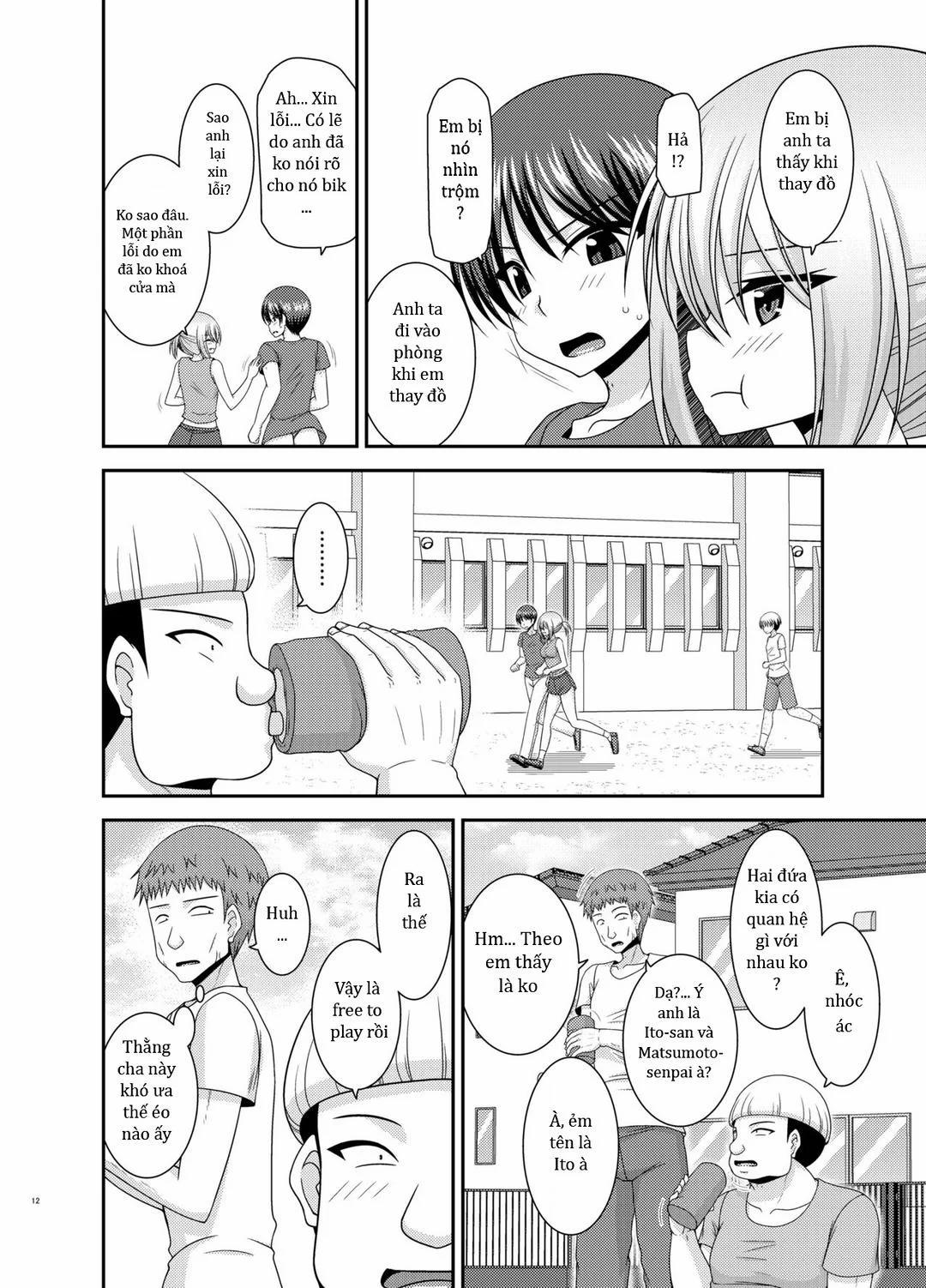 Nozokare Roshutsu Shoujo 3 trang 7