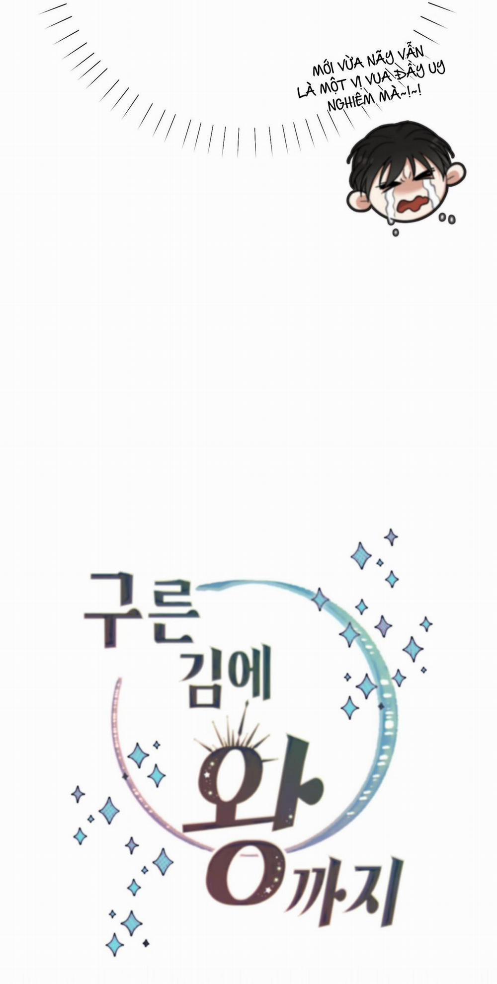 (Np) Trở Thành Vua Công Lược 10 trang 4