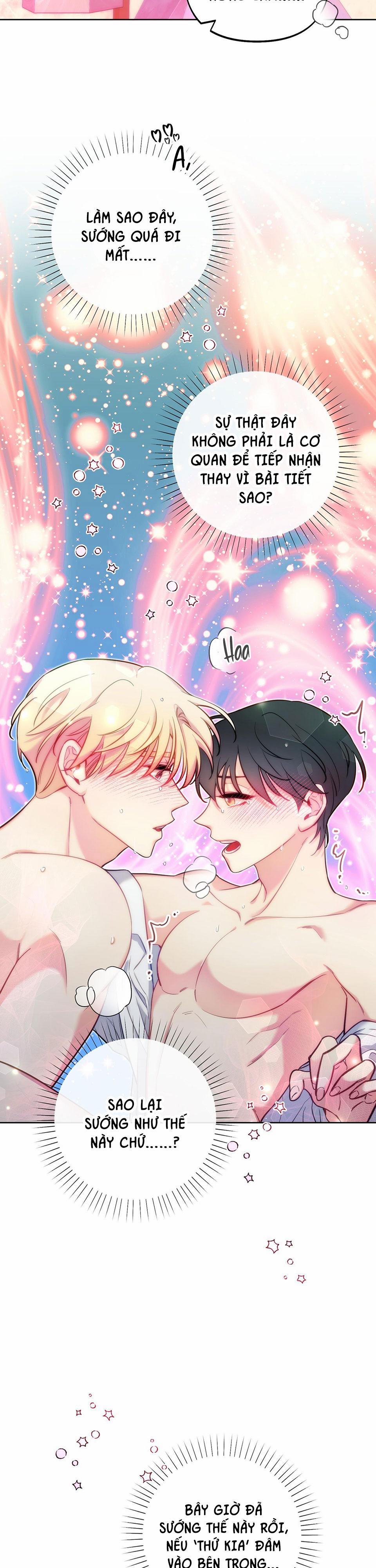 (Np) Trở Thành Vua Công Lược 15 trang 21