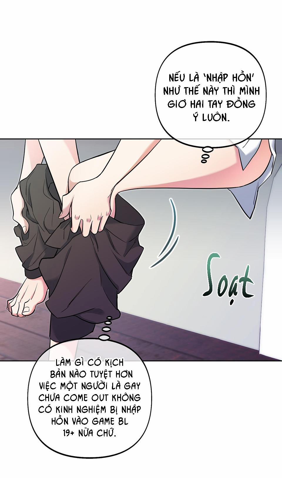 (Np) Trở Thành Vua Công Lược 16 trang 33