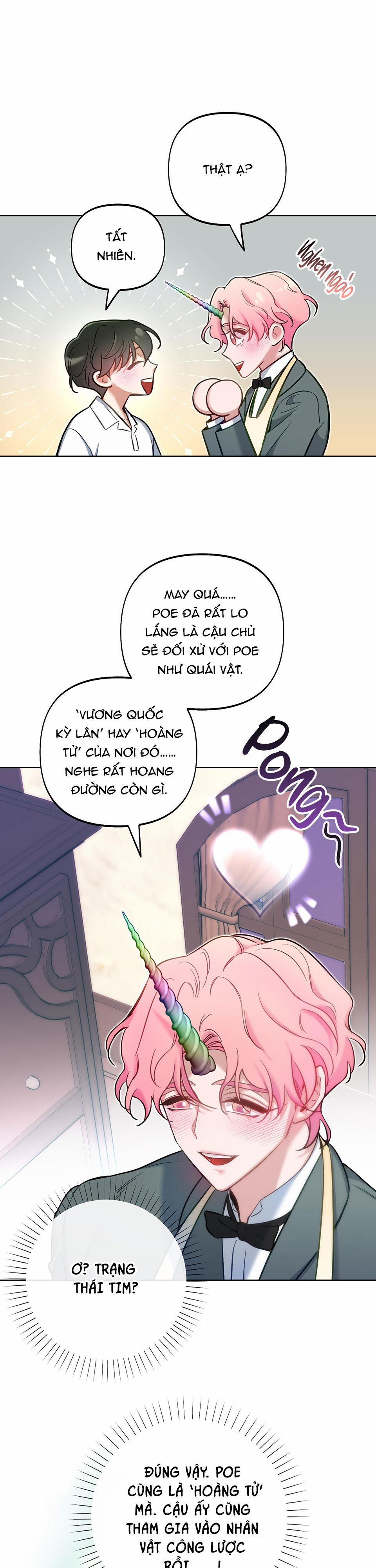 (Np) Trở Thành Vua Công Lược 18 trang 32