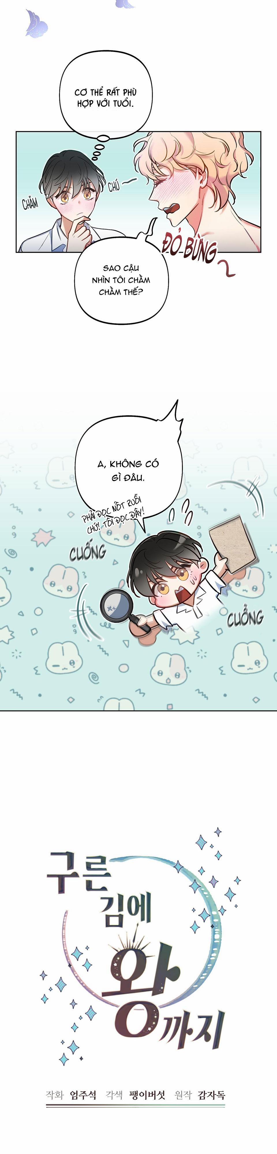 (Np) Trở Thành Vua Công Lược 20 trang 3