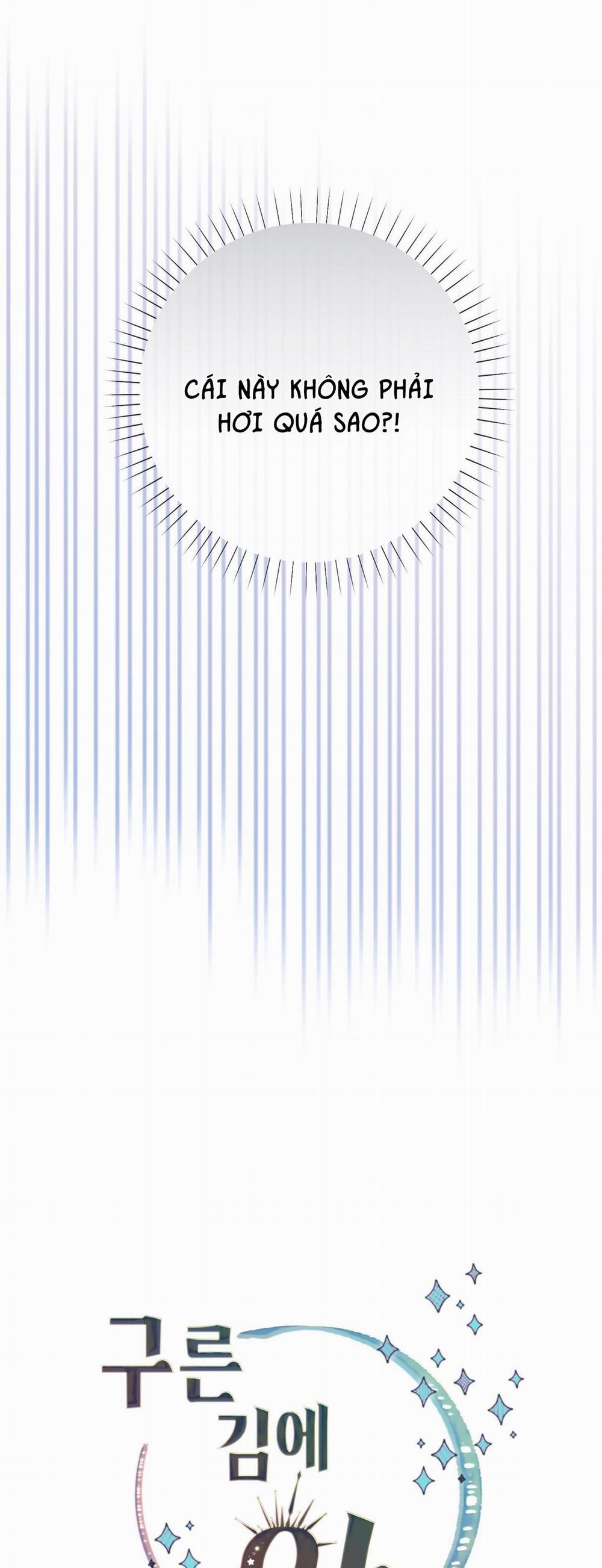 (Np) Trở Thành Vua Công Lược 33 trang 4