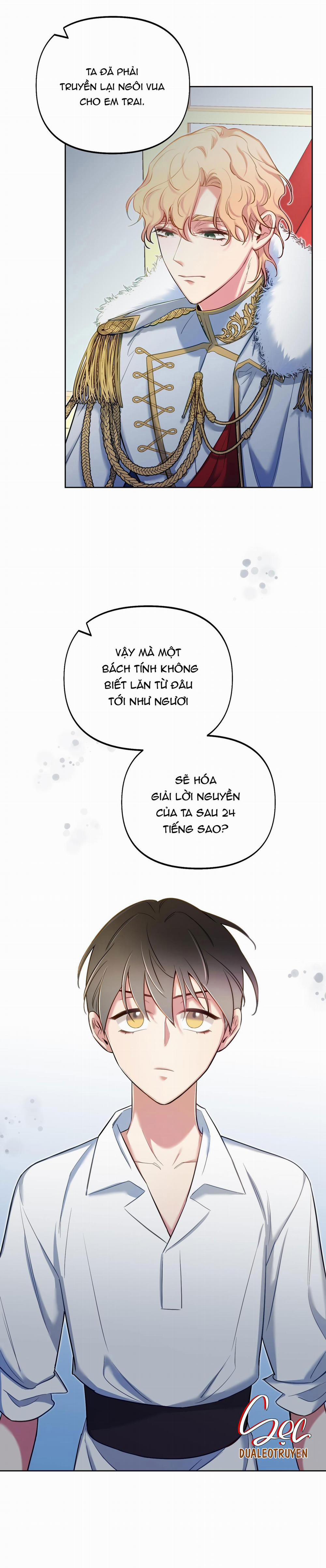 (Np) Trở Thành Vua Công Lược 37 trang 26