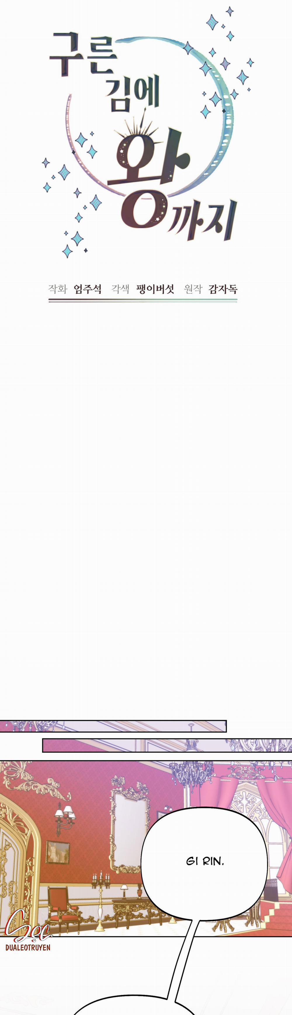 (Np) Trở Thành Vua Công Lược 39 trang 3