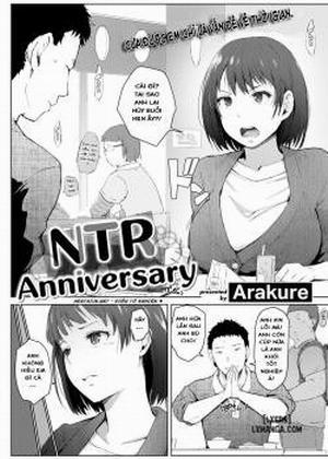 NTR Anniversary