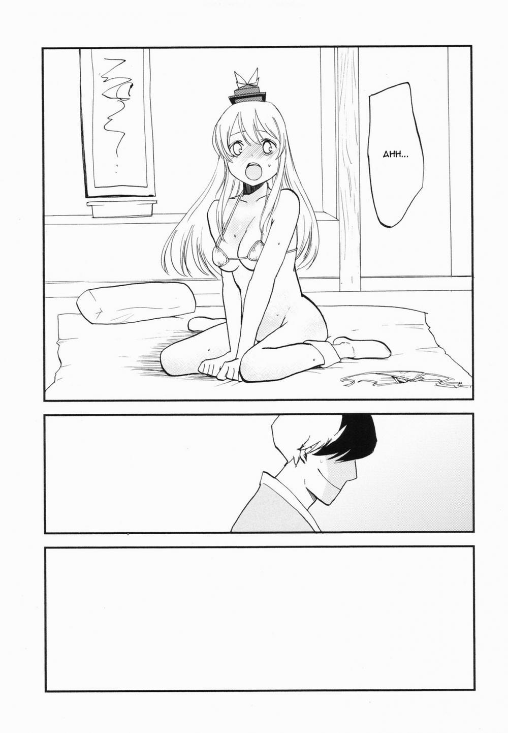 NTR crisis (Touhou Project) Oneshot trang 19