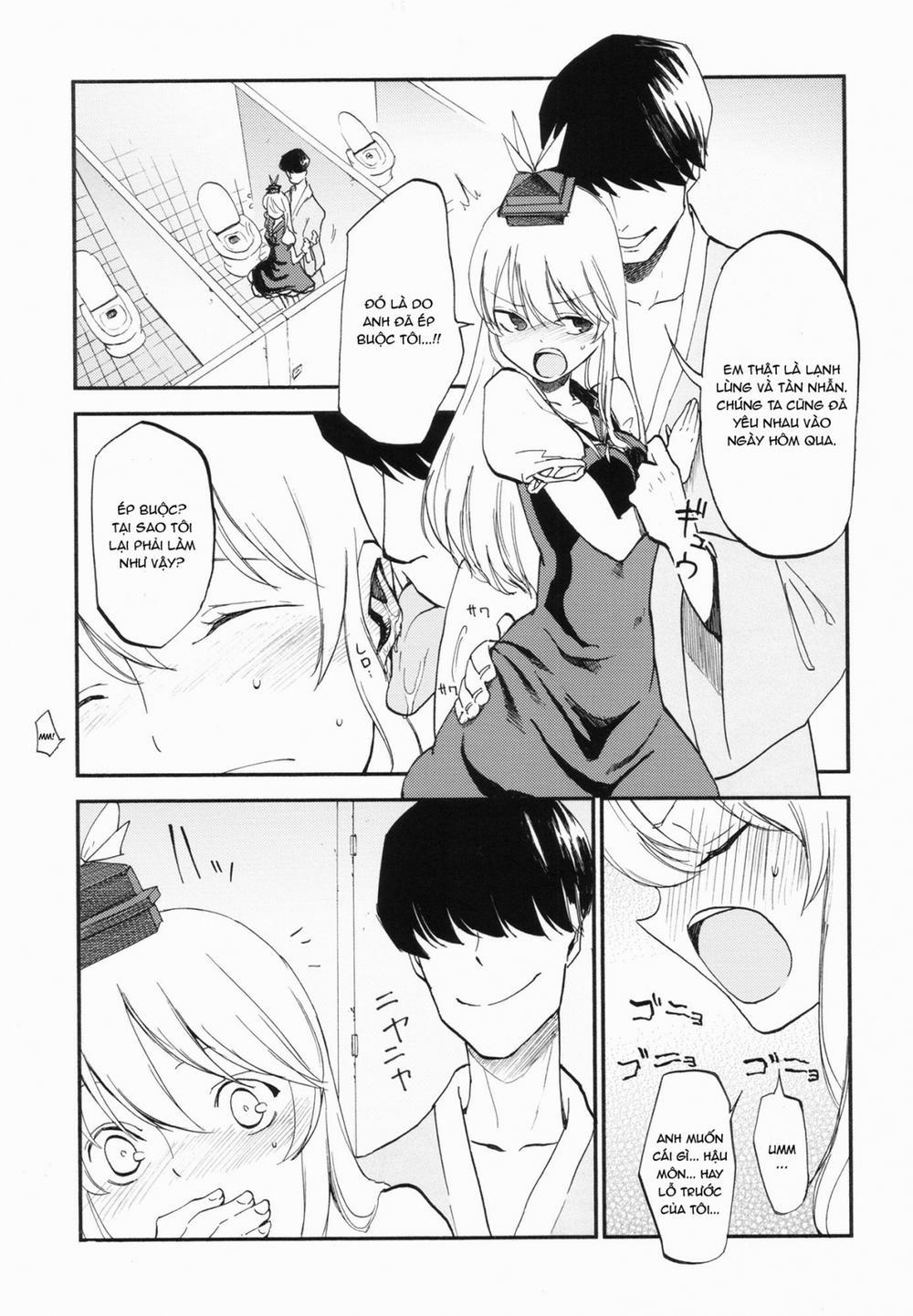 NTR crisis (Touhou Project) Oneshot trang 9