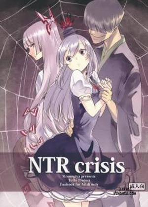 Đọc truyện tranh NTR crisis