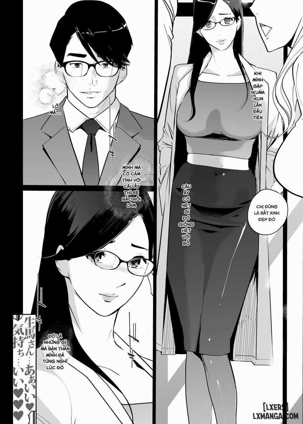 NTR Midnight Pool Season 2 1 trang 45