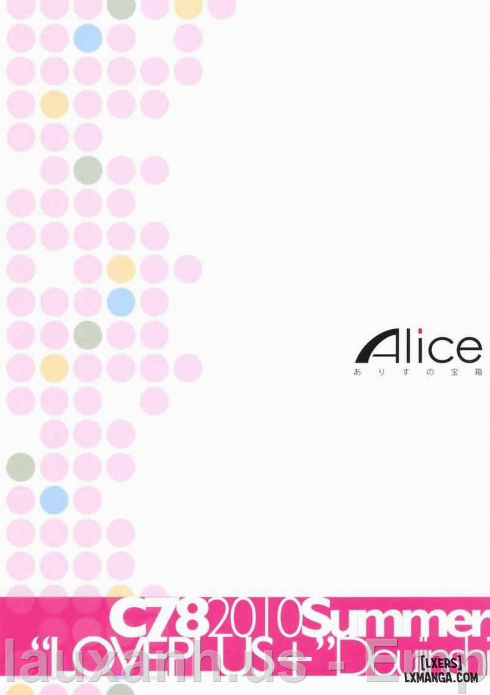 NTR Nene Plus Oneshot trang 20