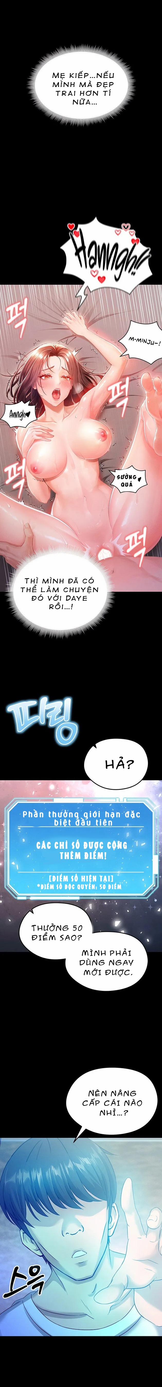 Nữ Cầu Thủ Nóng Bỏng 1 trang 6