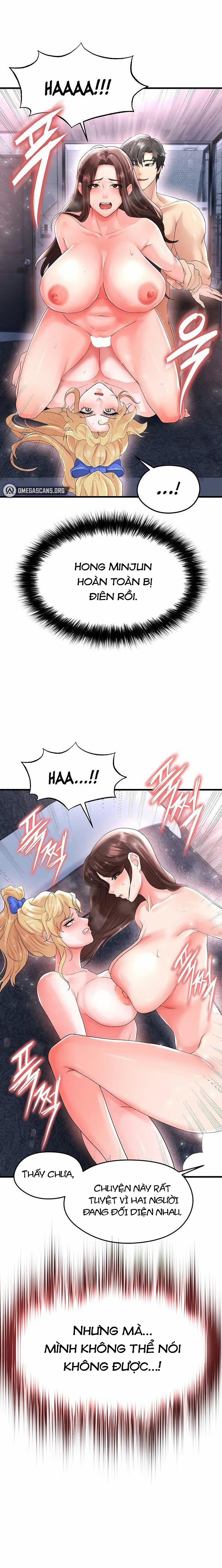 Nữ Cầu Thủ Nóng Bỏng 16 trang 17