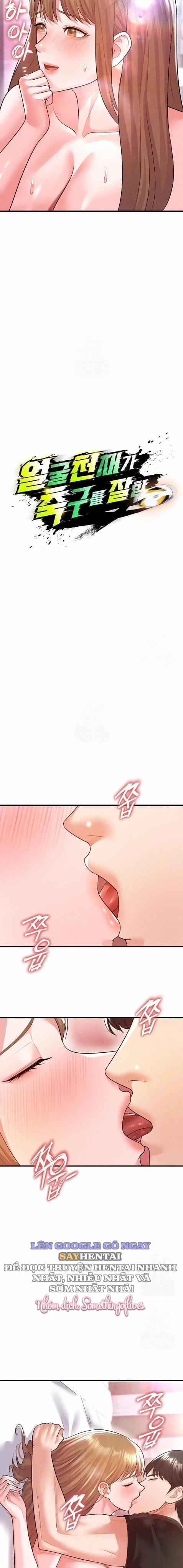 Nữ Cầu Thủ Nóng Bỏng 21 trang 3