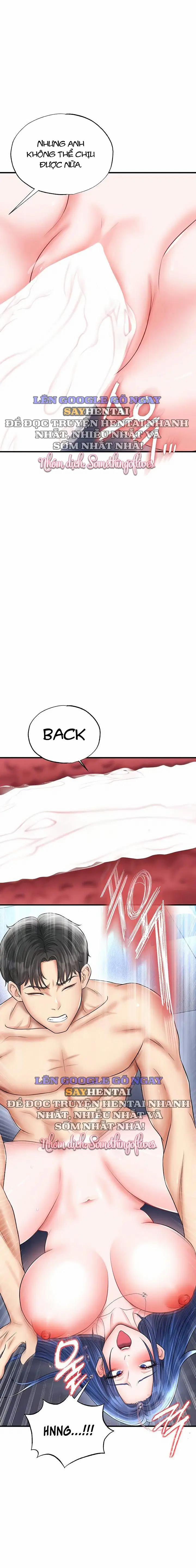 Nữ Cầu Thủ Nóng Bỏng 32 trang 14