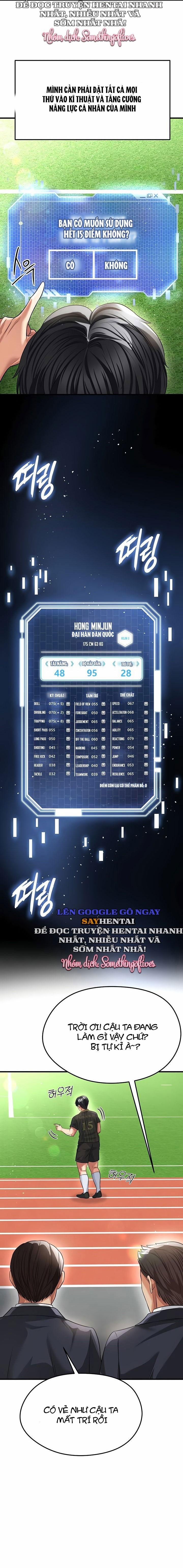Nữ Cầu Thủ Nóng Bỏng 40 trang 16