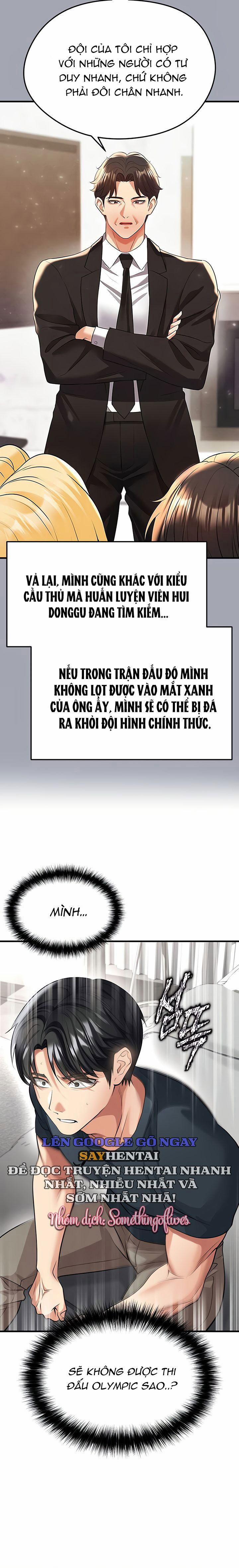 Nữ Cầu Thủ Nóng Bỏng 43 trang 11