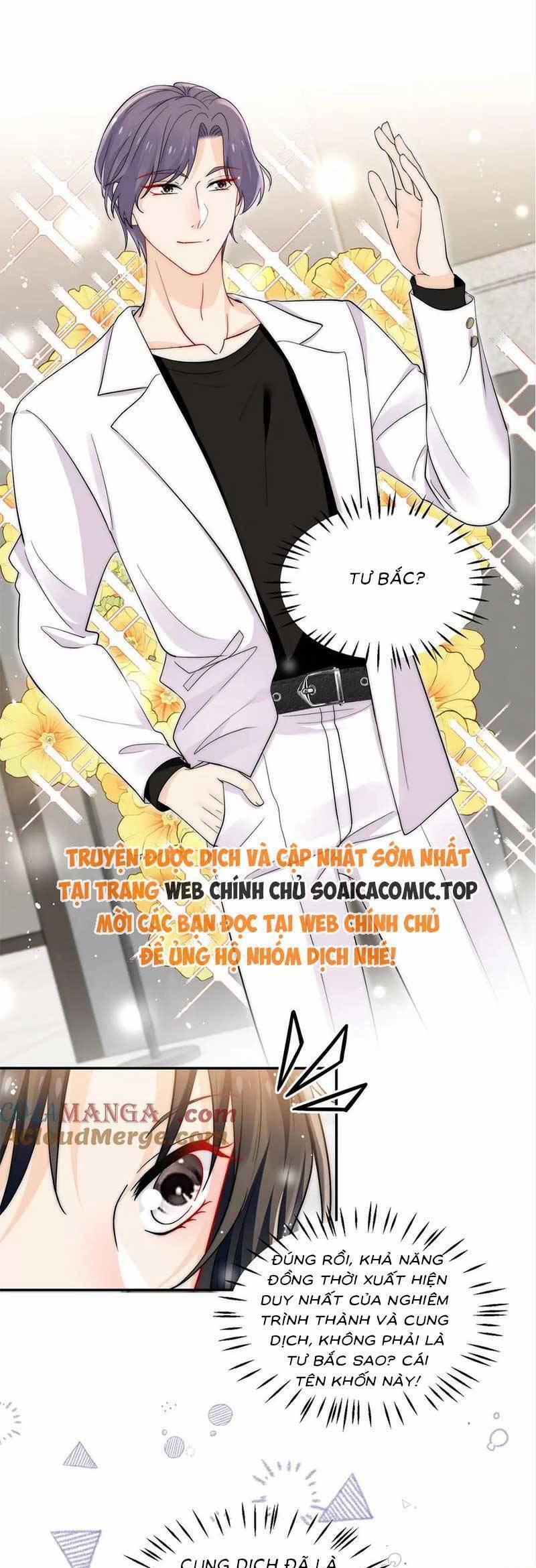Nữ Chính Hắc Hóa Sau Trọng Sinh 71 trang 12
