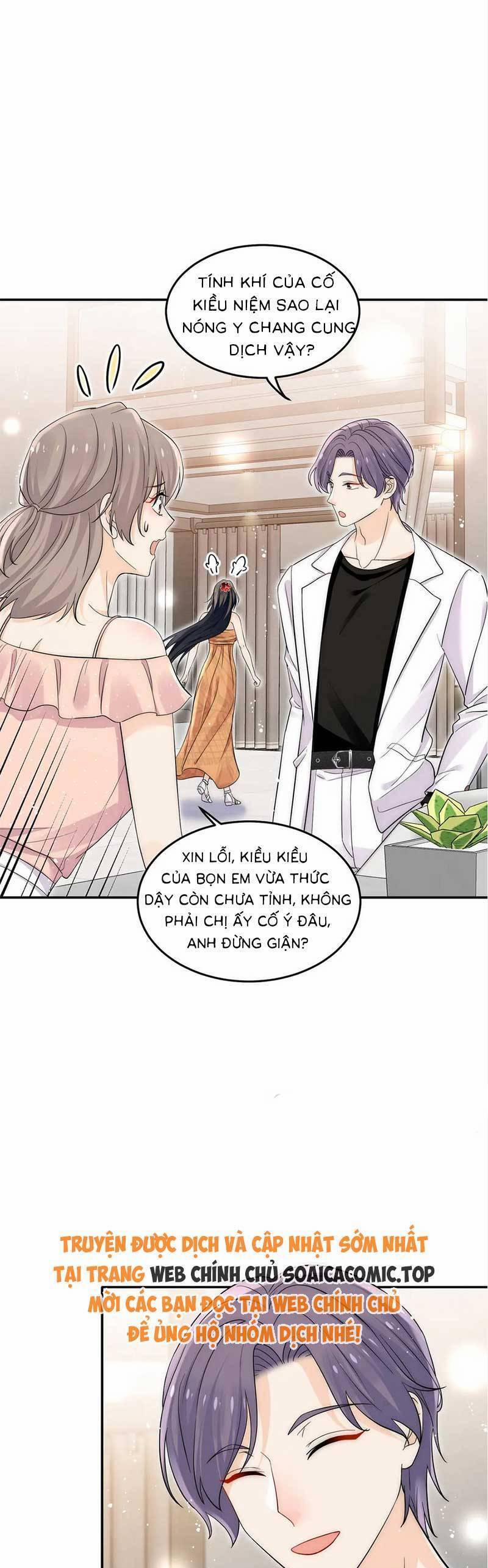 Nữ Chính Hắc Hóa Sau Trọng Sinh 71 trang 15