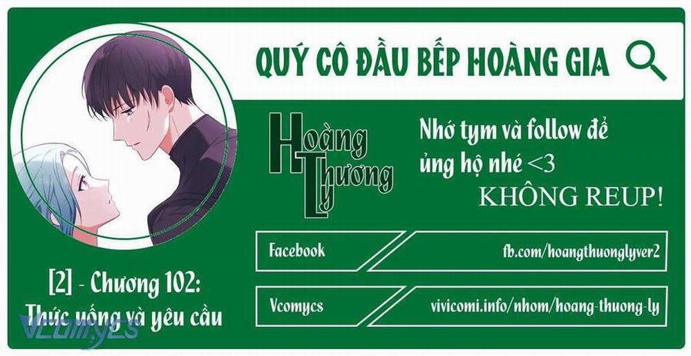 Nữ Đầu Bếp Hoàng Gia Chương 102 Trang 1